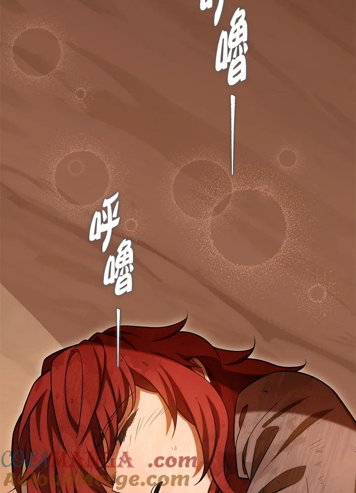第237页