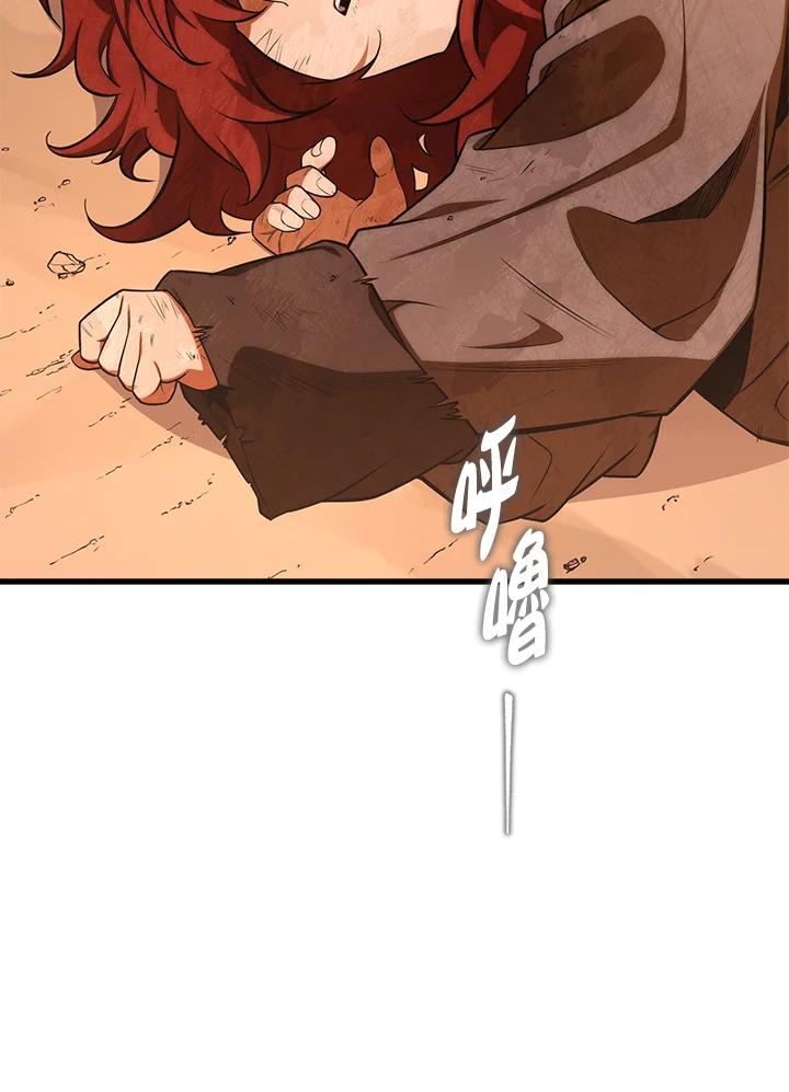 第238页