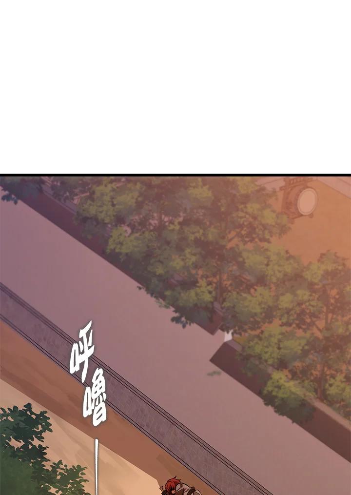 第239页