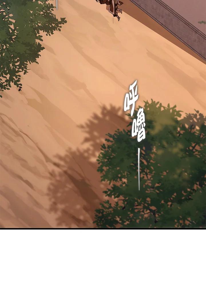 第240页
