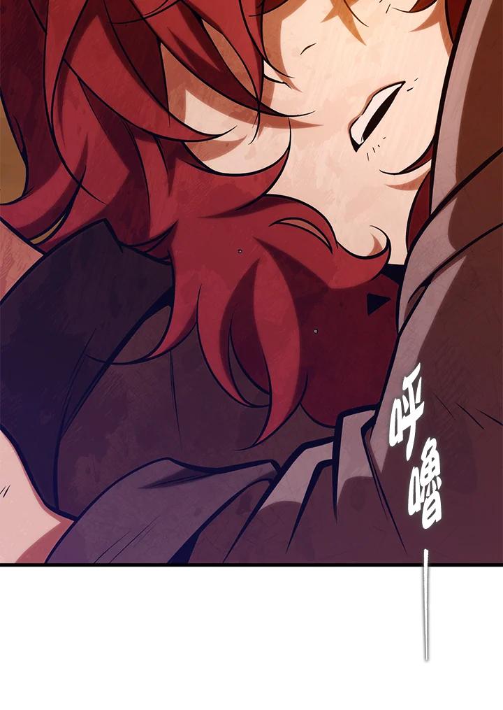第242页