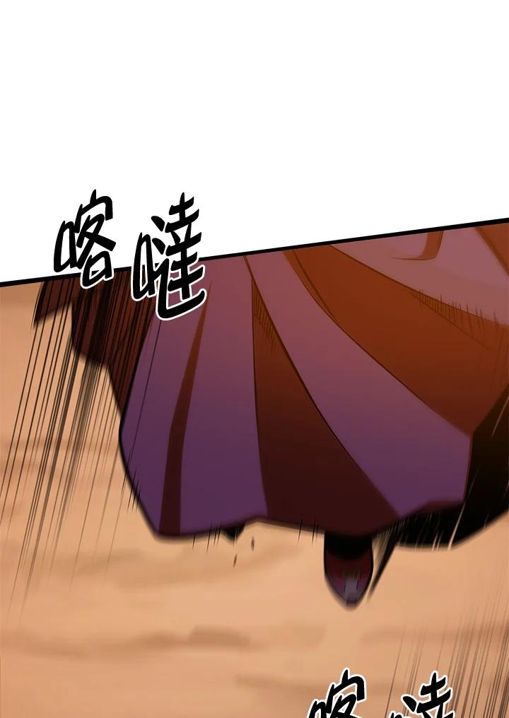 第243页
