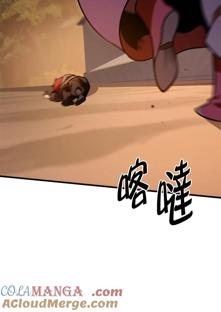 第245页