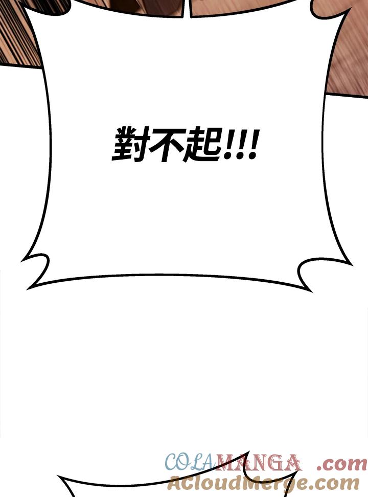 第253页