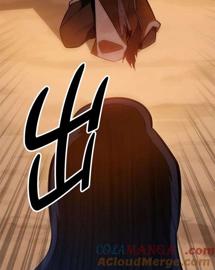 第261页