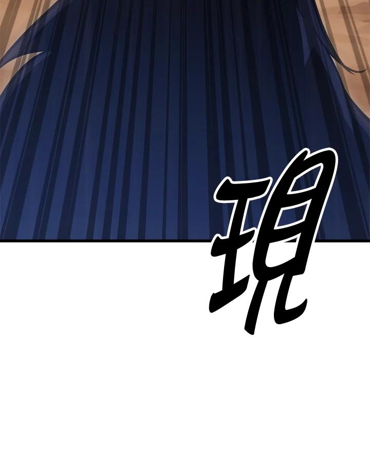 第262页