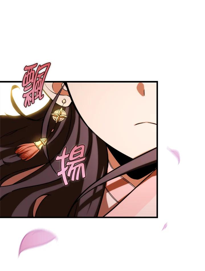 第263页