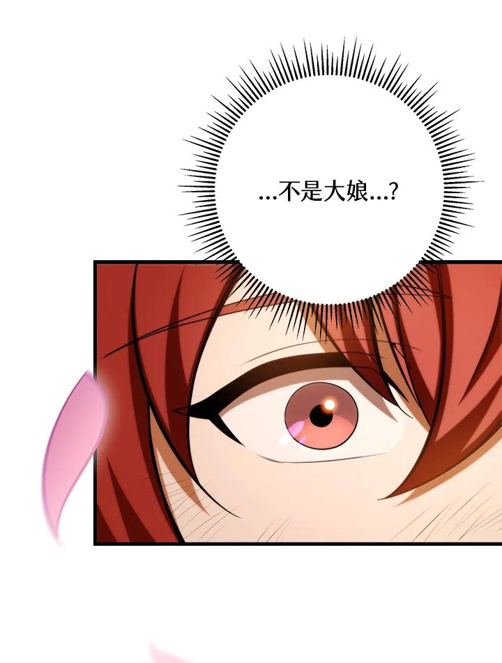 第264页