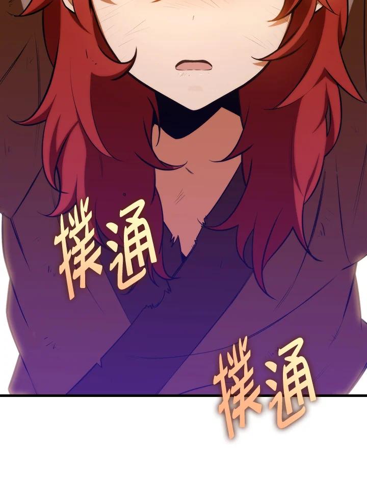 第266页