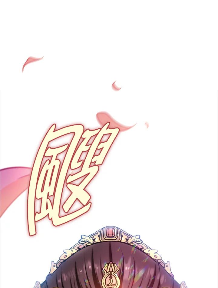 第267页