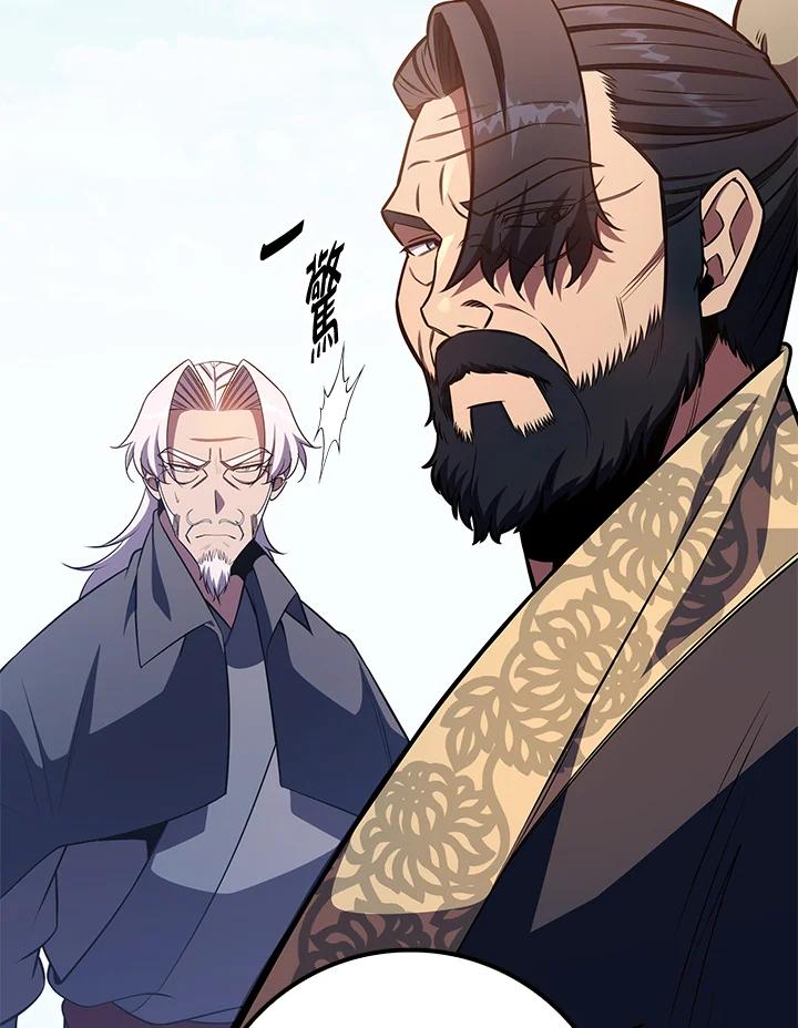 第211页