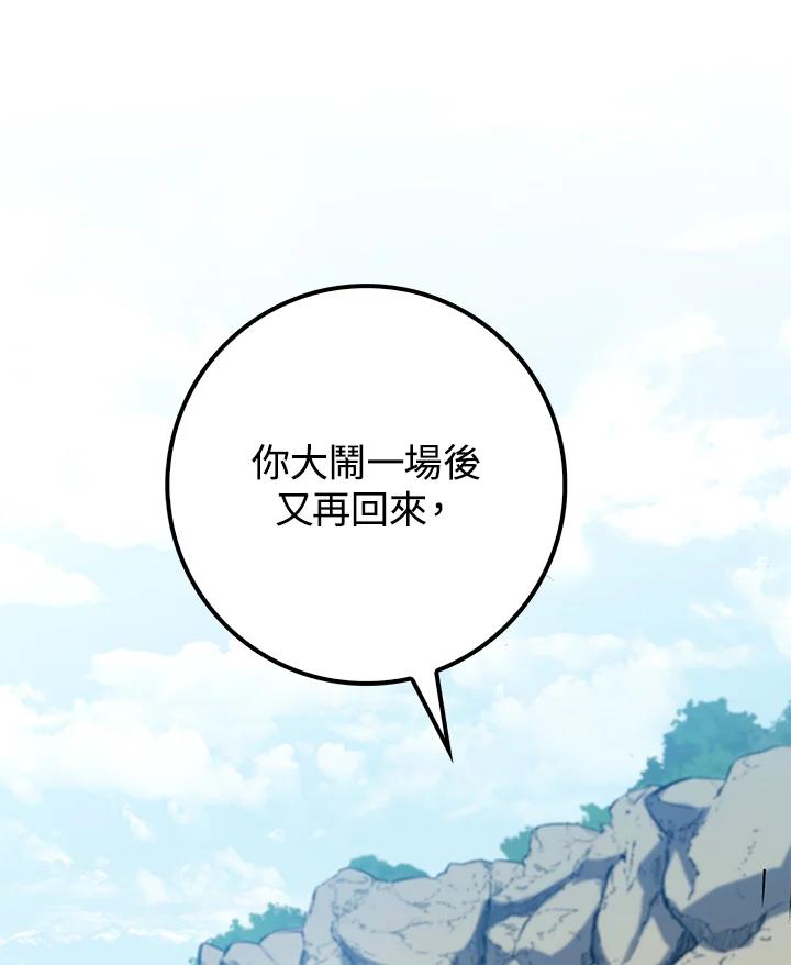 第215页