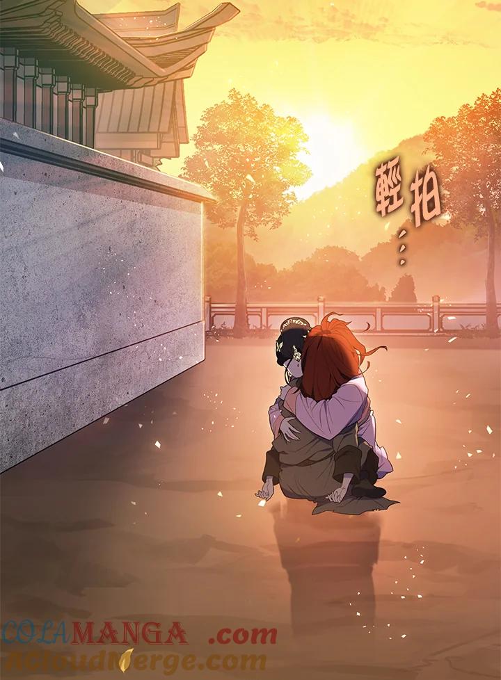 第173页