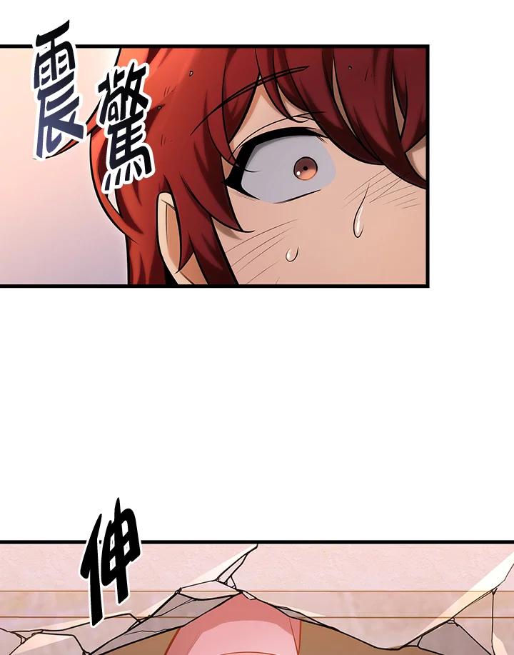 第191页