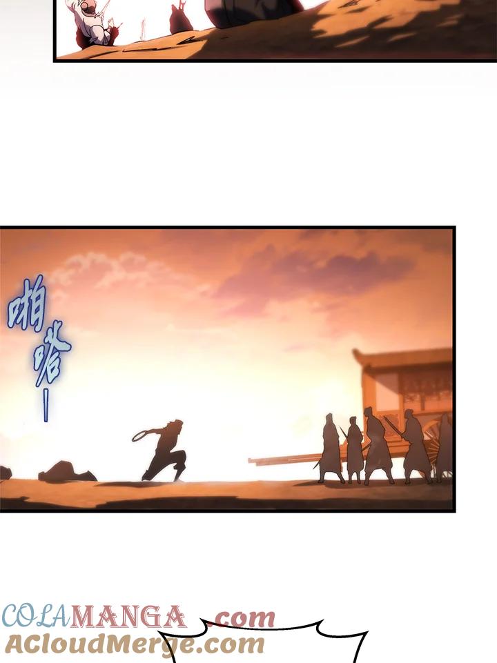 第181页