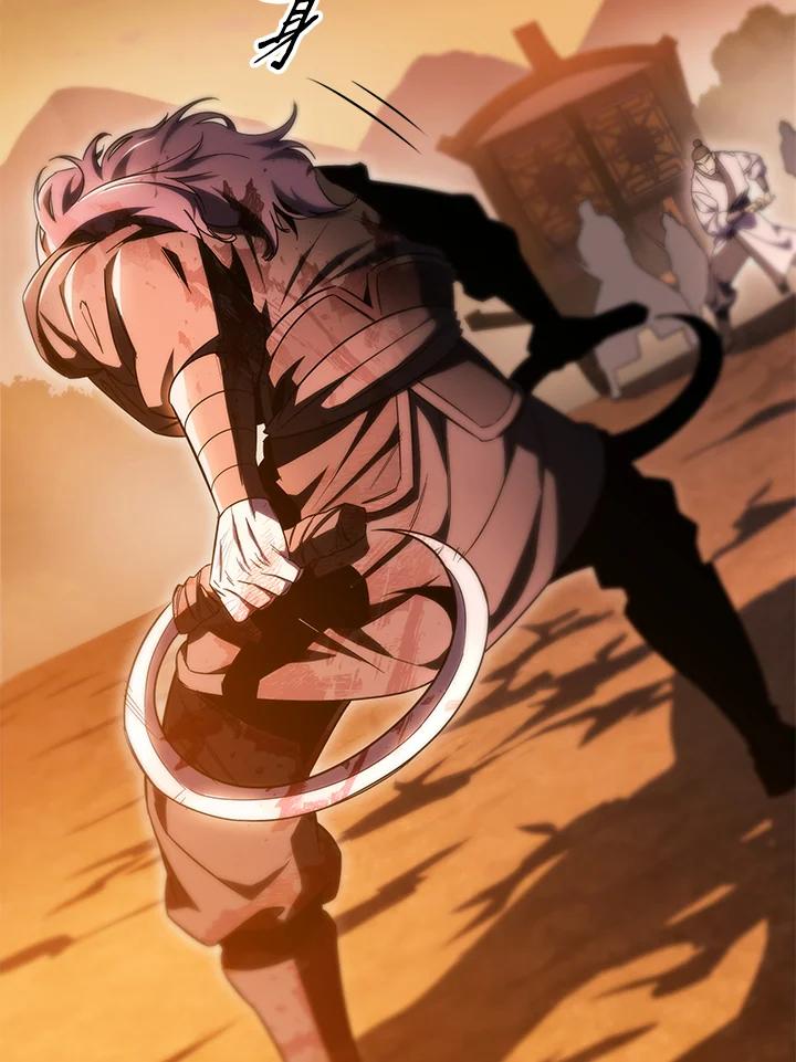 第184页