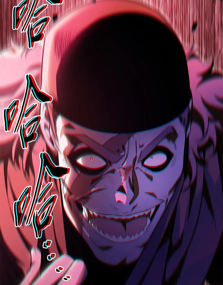 第191页