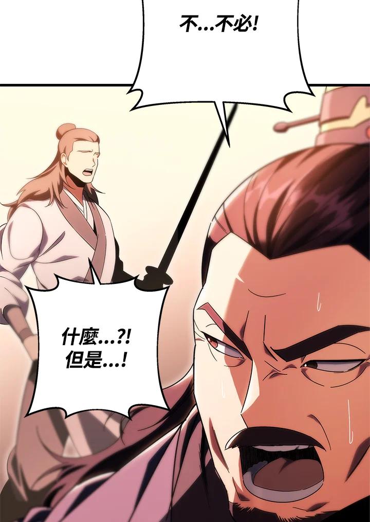 第199页