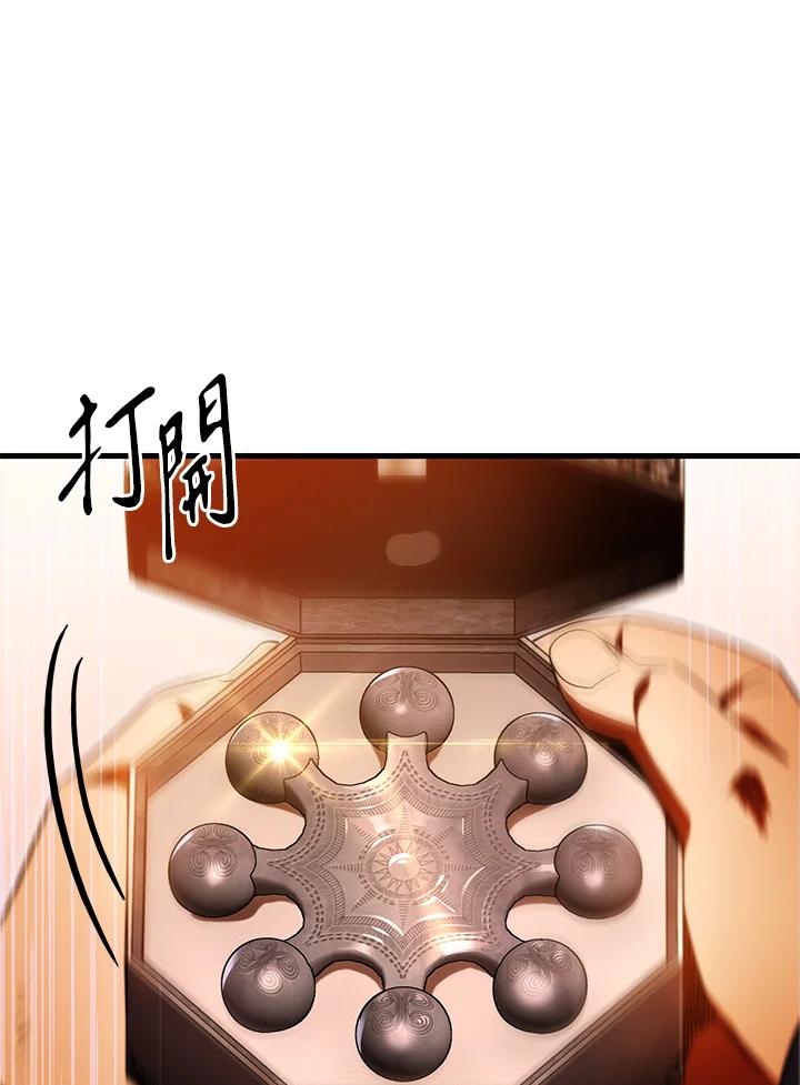 第211页