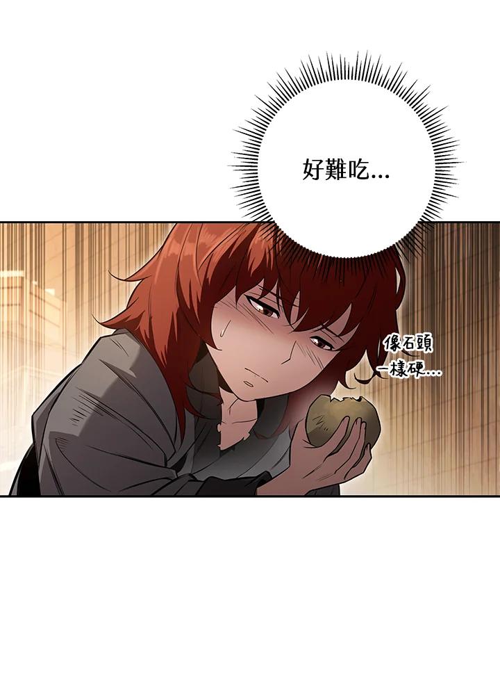 第180页