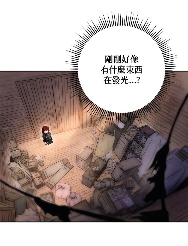 第183页