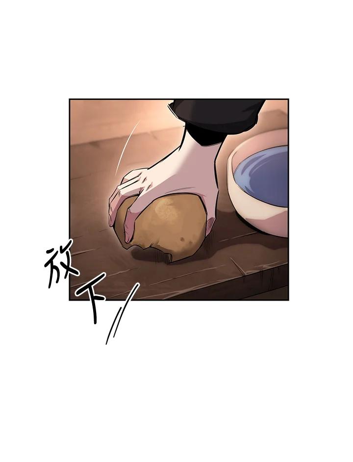 第184页
