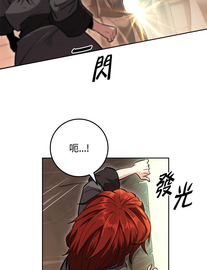 第187页