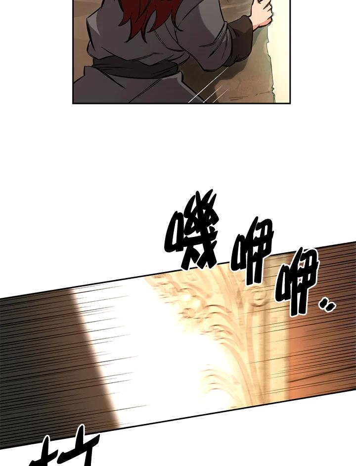 第188页