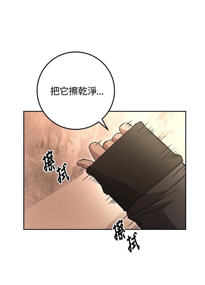 第196页