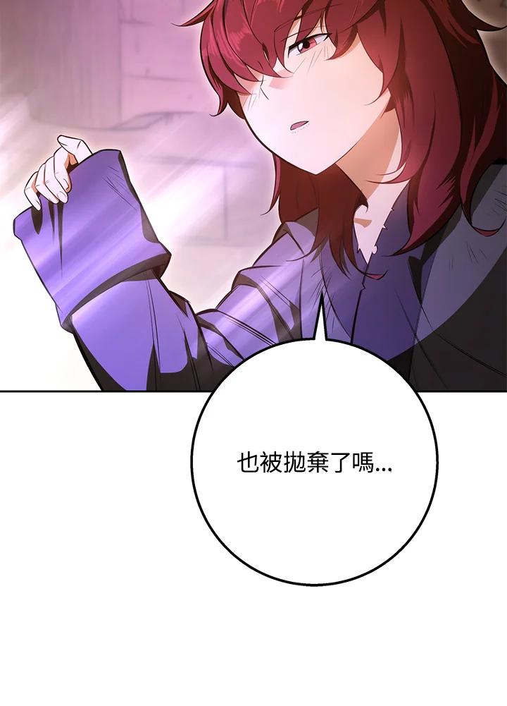 第200页
