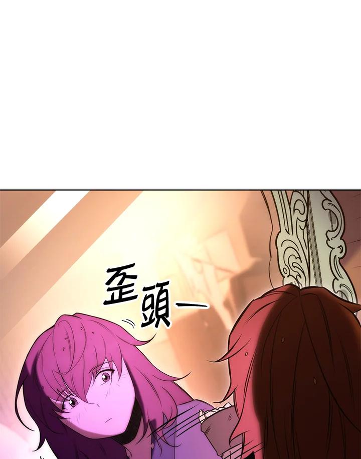 第202页