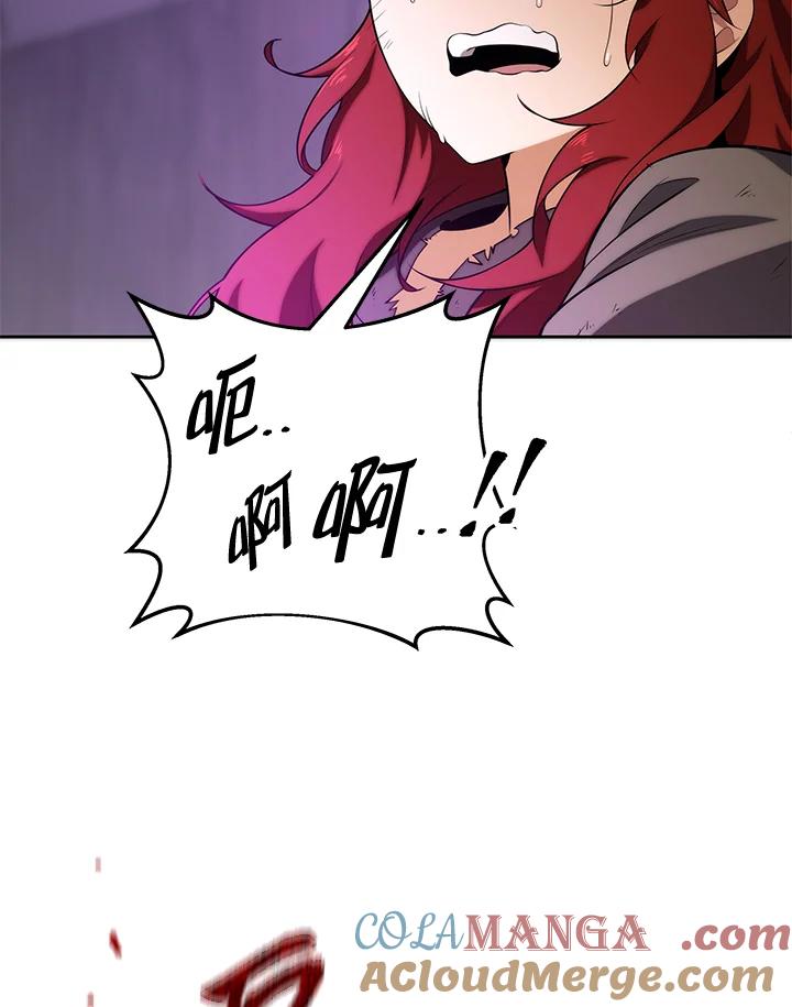 第205页