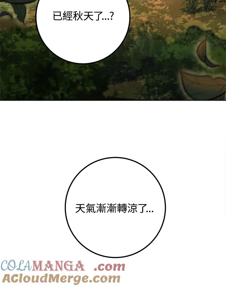 第209页
