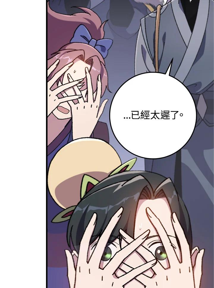 第182页