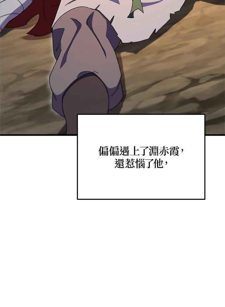 第191页