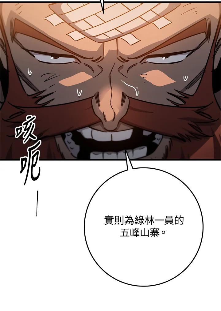 第187页