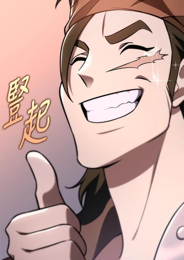 第199页