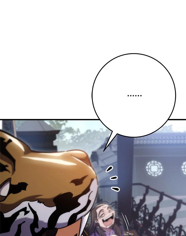 第206页