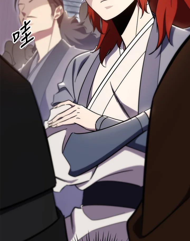 第212页