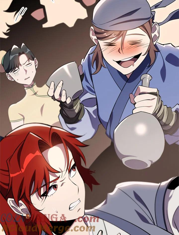 第141页