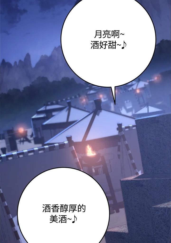 第199页