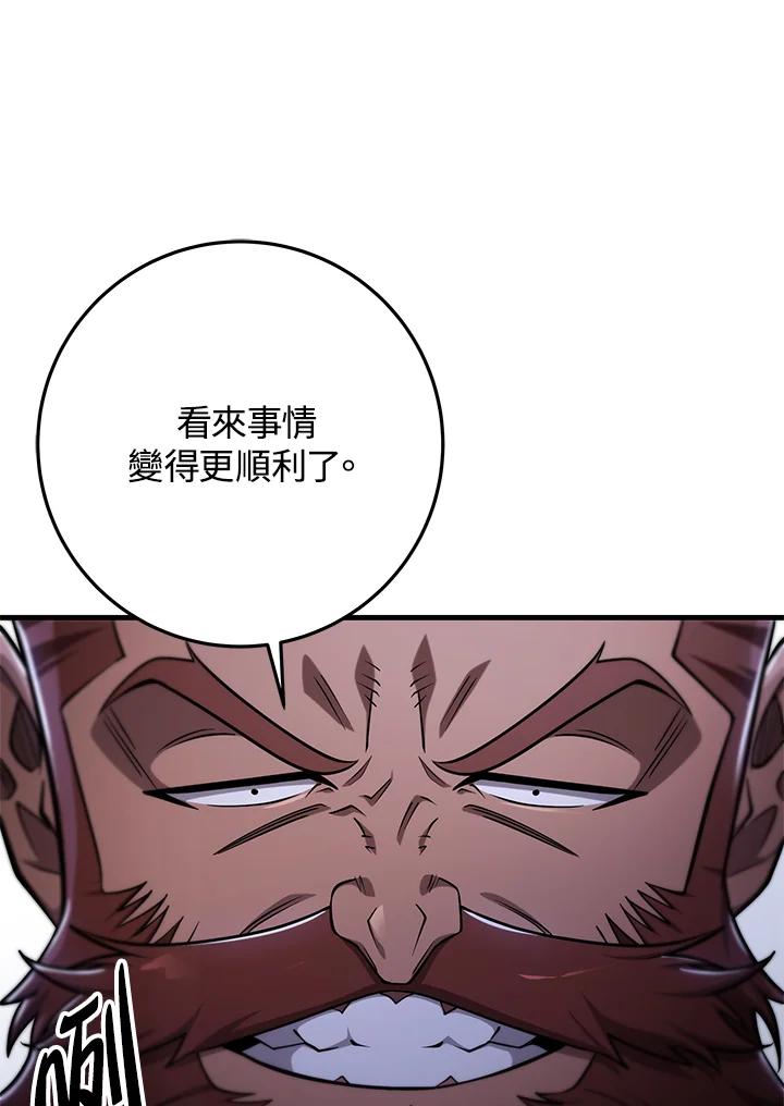第208页