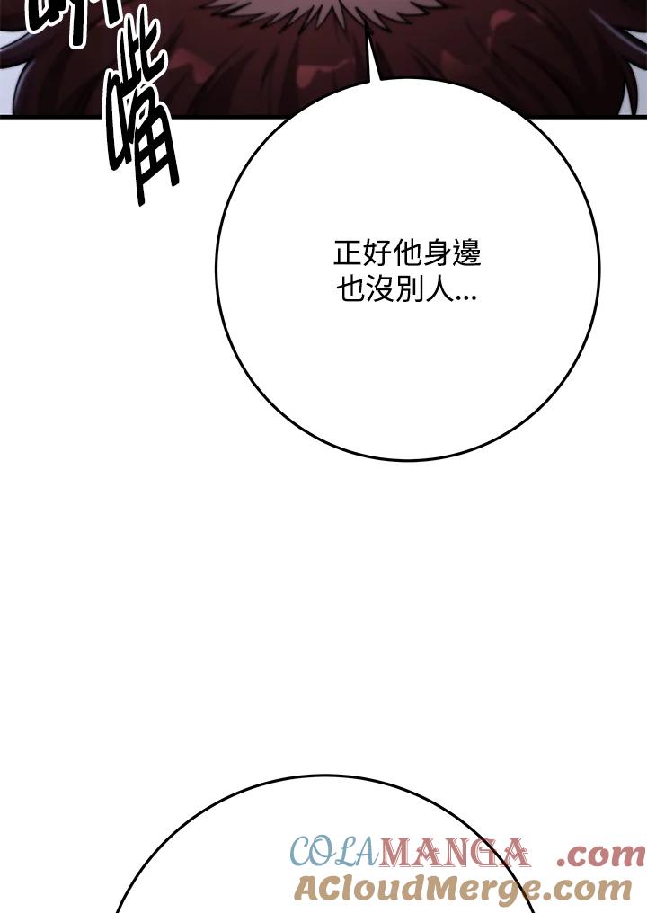 第209页