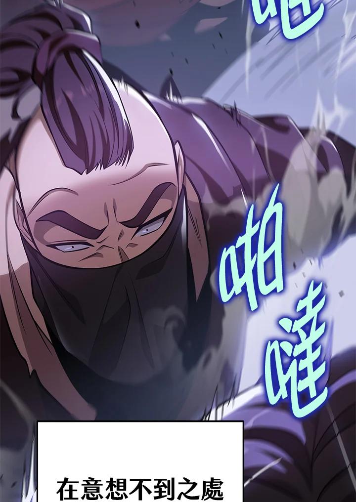 第211页