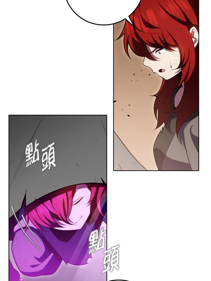 第172页