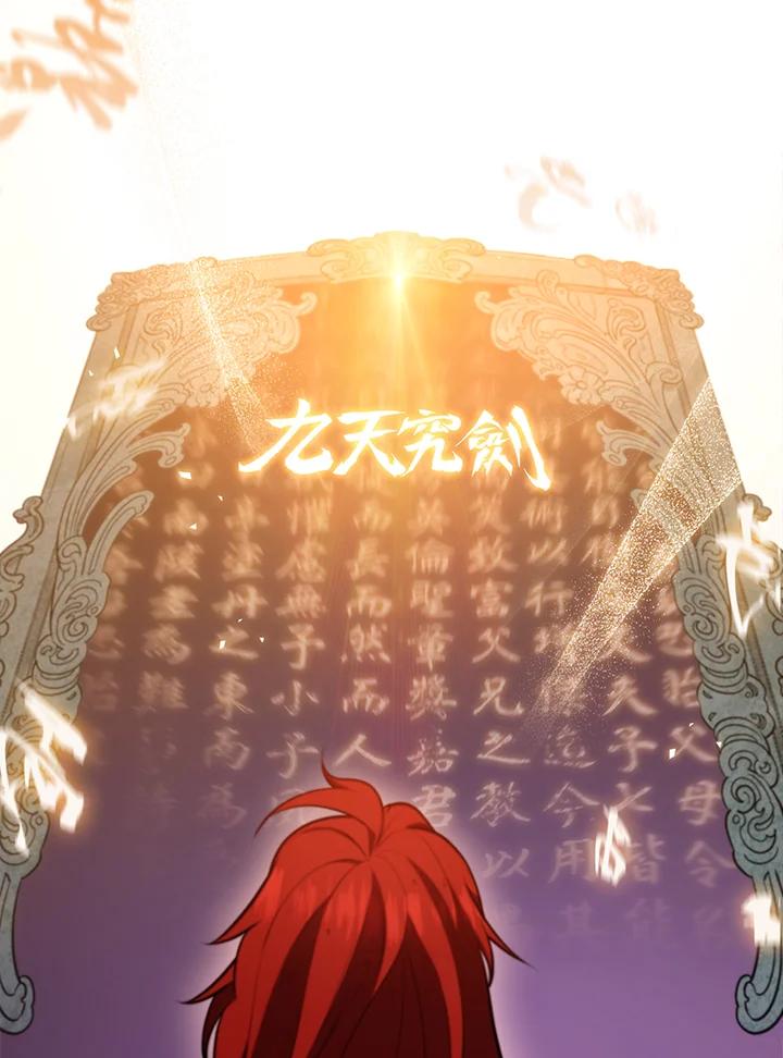 第191页