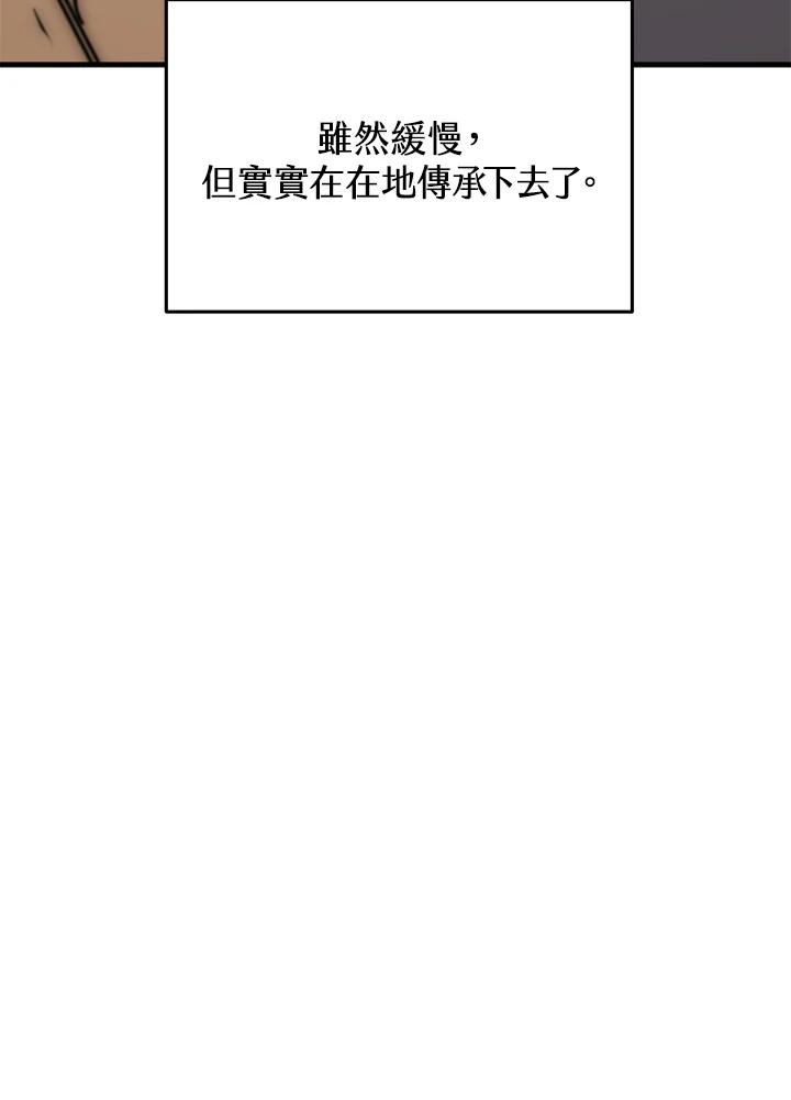 第206页