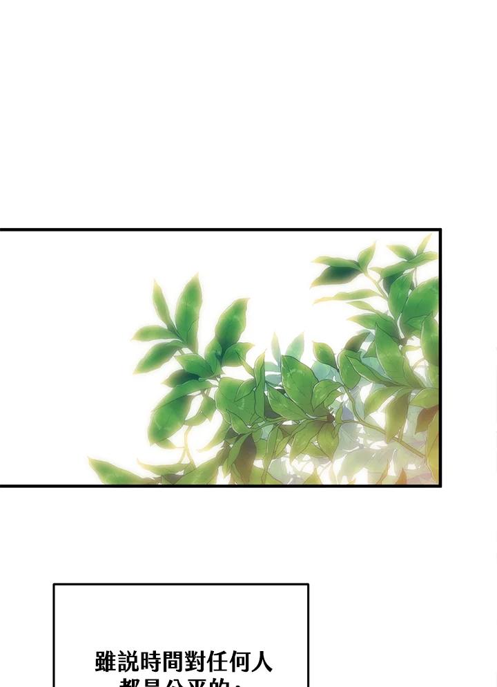 第207页