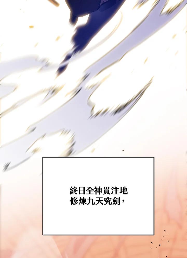 第212页