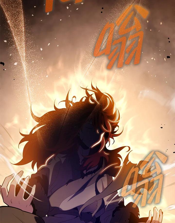 第220页